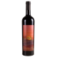 Montechiari Merlot - 75cl